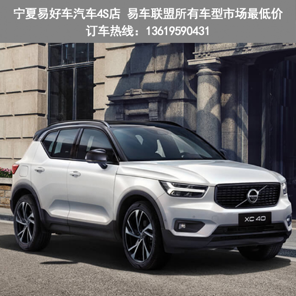 左旗【东风汽车】_易好车实力雄厚