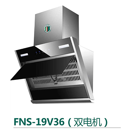 法恩莎吸油烟机代理价格中山市金法恩沙电器有限公司