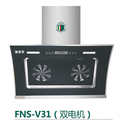 抽油烟机_抽油烟机公司_抽油烟机多少钱-云盟在线