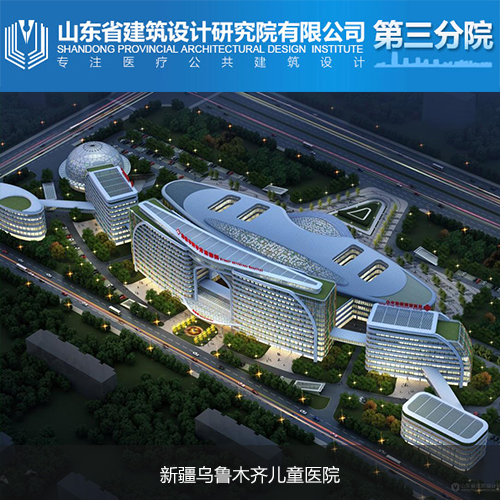 广东医院建筑规划设计排名！展示(2022更新成功)(今日/报价)