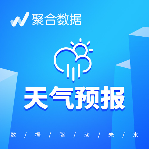 海淀地图坐标api