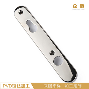 寧波真空電鍍油漆,眾騰納米涂層廠家