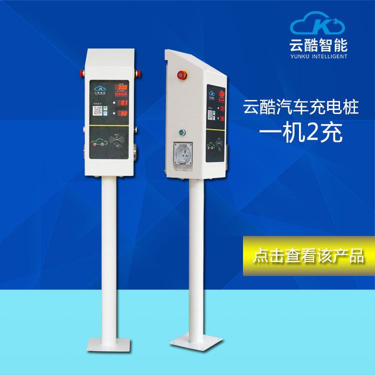 天津锂电池充电柜共享经销(2024已更新)(今日/热评)