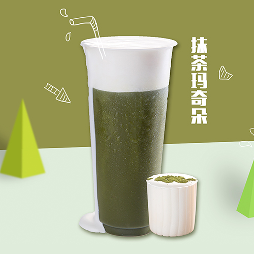 抹茶玛奇朵-蜜茶