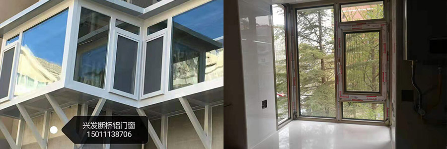 北京柯盾门窗有限公司