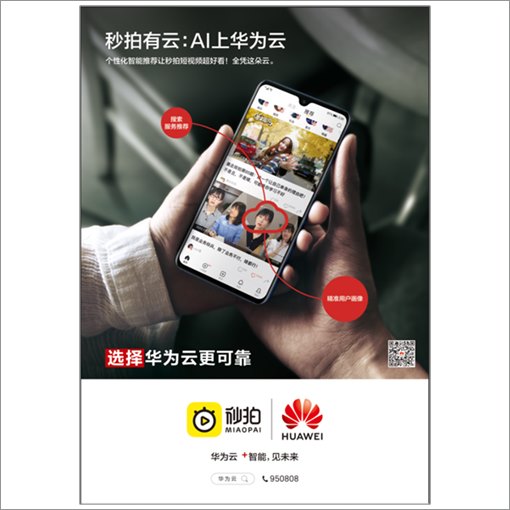 南京私有云存储解决商-奇享网