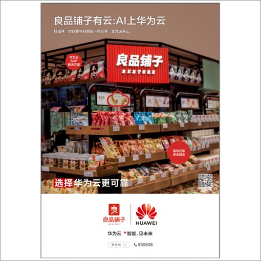 宁夏私有云存储怎么实现_深圳市里德百度云盘官网崩溃,科技有限公司-奇享网