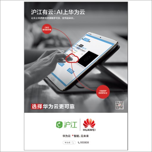特搜百度云盘吉林省百度云购买渠道-奇享网