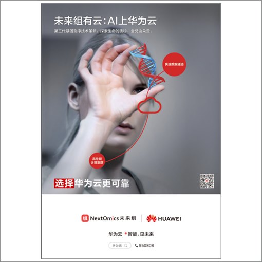 特搜百度云盘吉林省百度云购买渠道-奇享网