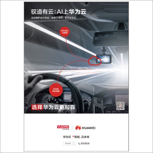 特搜百度云盘吉林省百度云购买渠道-奇享网