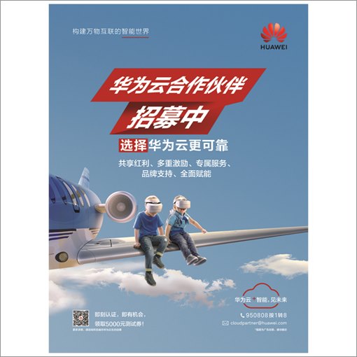 宁夏私有云存储怎么实现_深圳市里德百度云盘官网崩溃,科技有限公司-奇享网