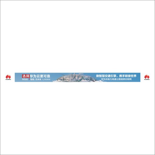华为云高防ip有哪些企业云盘售后完善_里德科技品牌精选-奇享网