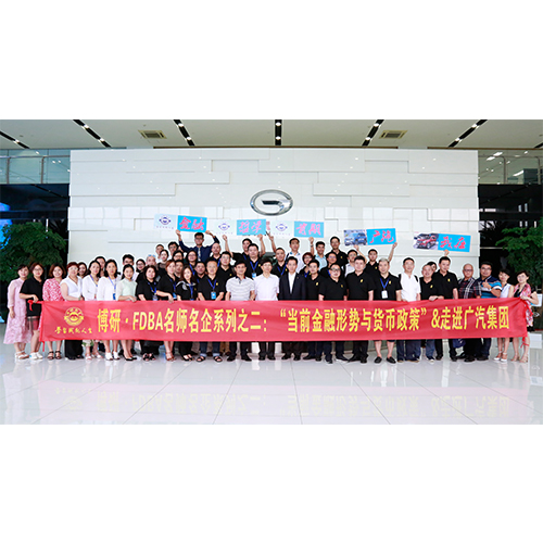 阳江排行榜_阳江富豪排行榜新鲜出炉!