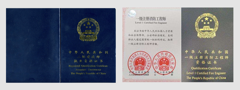 宁波BIM培训教育,湖州BIM学习平台